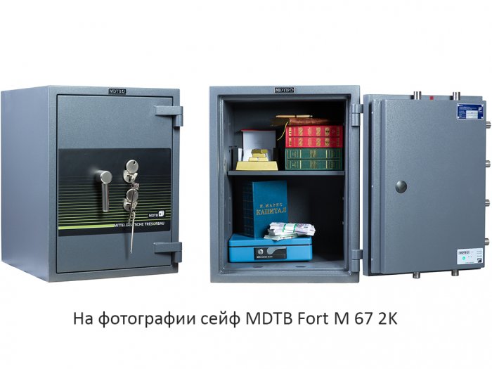 MDTB Fort M 50 2K
